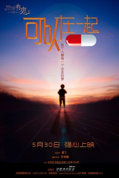 不动产权证是什么样子的